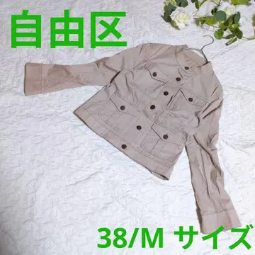 [ 자유구 ] 베이지 38/M 노카라 자켓 캐주얼