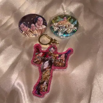 마츠다이라 켄 마츠켄 삼바 굿즈 캔 배치 아크릴 키링