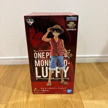 제일복권 원피스 THE GREATEST! 20th ANNIVERSARY