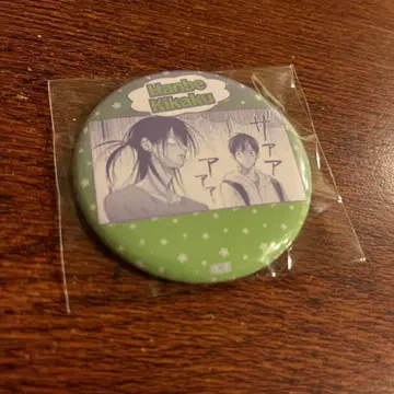 최저가 라스트 1 우라미치 선생님 캔뱃지 키각 한베에 오모타 우라미치