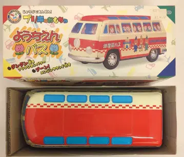 타믹스 프릭션 브리키 유치원 버스 260mm