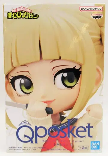 반다이 스피리츠 Q posket 토가 히미코 II 토가 히미코 B/어나더