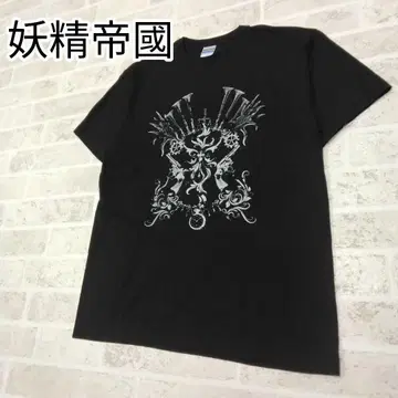 요정제국 T셔츠 L사이즈