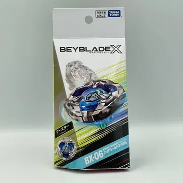 베이블레이드 X BX-06 부스터 나이트 쉴드 3-80N