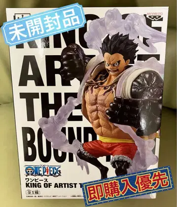 원피스 루피 바운드맨 king of artist 피규어