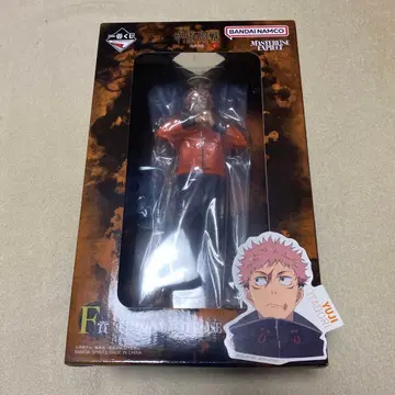 주술회전 제일복권 이타도리 유우지 F상