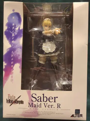 알터 Fate/hollow ataraxia 세이버 메이드ver R