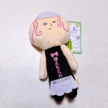 지역 한정 유키오 유키오 키링 마스코트 모에모에 메이드 아키하바라 도쿄