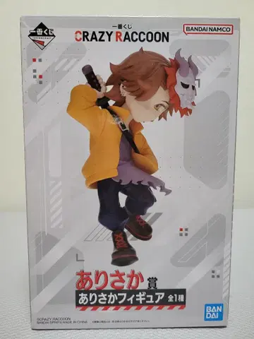 반다이 남코 크레이지 라쿤 아리사카 피규어