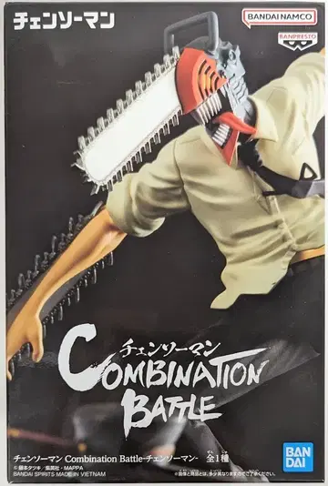 BANDAI SPIRITS Combination Battle 체인소 맨