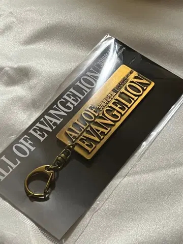 [ 메탈 키링 ] ALL OF EVANGELION