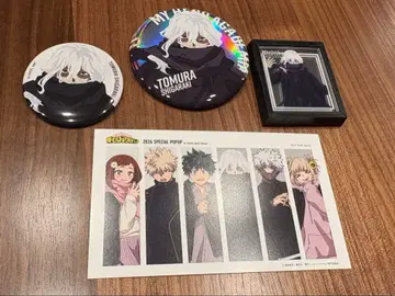 히로아카 시가라키 토무라 베이스 야드 도쿄