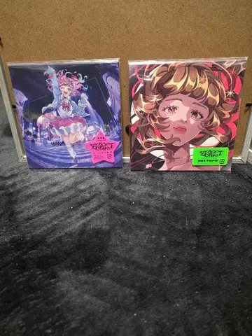 하나비에. 앨범 EP 2장 세트