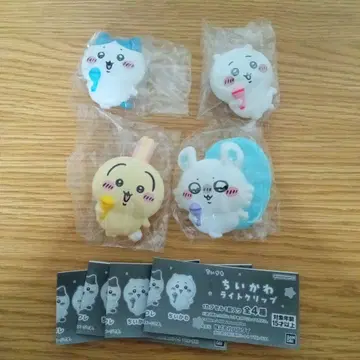 치이카와 라이트 클립 컴플리트 4종 세트 전종