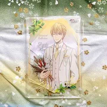 쿠로코의 농구 키세 료타 보타니컬 난자타운