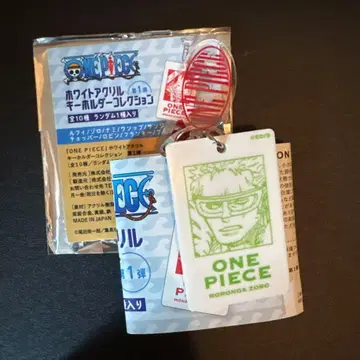 원피스 화이트 아크릴 키링 점프샵 봄 컬렉션 조로