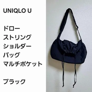 [ 레어 선착순 ] 유니클로U 드로우 스트링 숄더백 다수납 모델