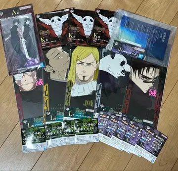 제일복권 주술회전 A상 + J상 + 하위상