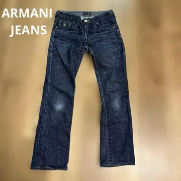ARMANI JEANS INDIGO008