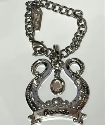 옥타비넬 백참 아즐 제이드 플로이드 트위스테