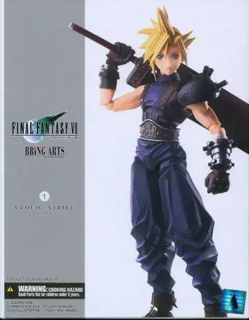 스퀘어 에닉스 BRING ARTS 클라우드 스트라이프