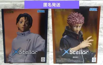 주술회전 사멸회유편 옷코츠 유타 이타도리 유우지 피규어 세트 미개봉품