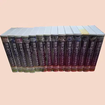 신세기 에반게리온 VHS 전 14권 세트