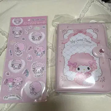 [정품] 마이 스위트 피아노 씰북 뽀뽀씰 세트