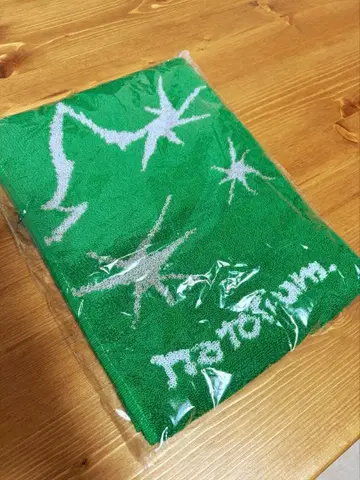 나토리 타월 마찰 미개봉 새상품