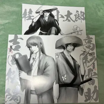 은혼 A4 포스터 컬렉션 카츠라 코타로 타카스기 신스케 요시다 쇼요