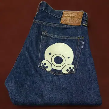 코지마 진스 w34 가죽 패치 숨김 리벳 체인 스티치