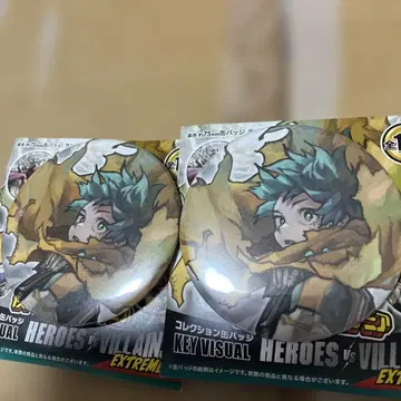 2개 세트 미도리야 이즈쿠 컬렉션 캔뱃지 히로아카전 콜렉션 캔뱃지