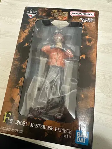 주술회전 제일복권 F상 이타도리 유우지 피규어