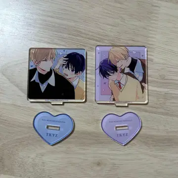 속까지 사랑해줘