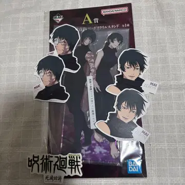 제일복권 주술회전 A상 젠인 마키 마이