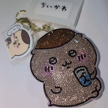 치이카와 밤만쥬 키 참 큐빅