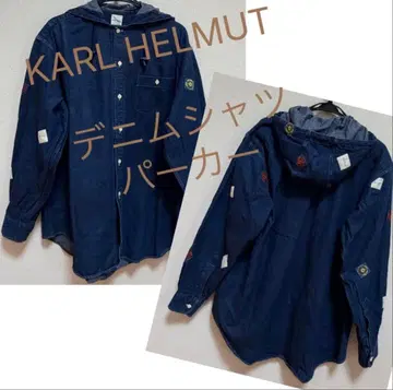 칼 헬무트 데님 셔츠 후드티