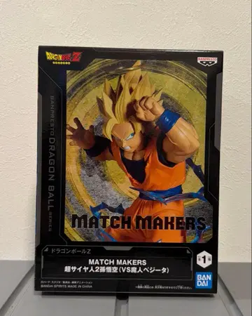 반다이 매치 메이커스 초사이어인 손오공