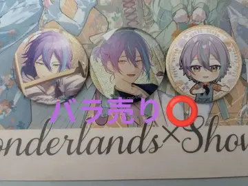 프로세카 카미시로 루이 글리터 캔뱃지 3개 세트 묶음 판매