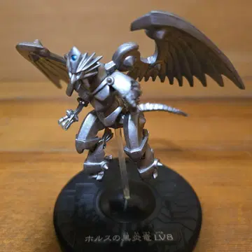 유희왕 5D's 몬스터 피규어 컬렉션 호루스의 블랙 화염룡 Lv8