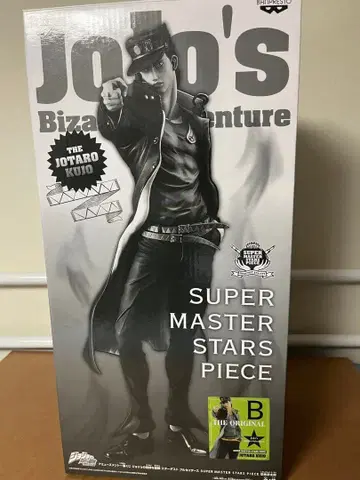 죠죠 SUPER MASTER STARS PIECE 쿠죠 죠타로 B상