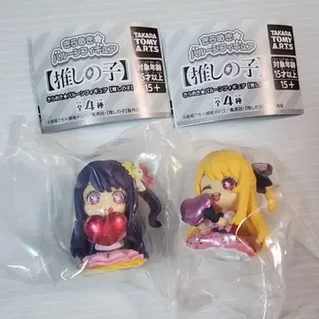 최애의 아이 반짝임 벌룬 피규어 B오마치 POP IN 2 Ver. 2체