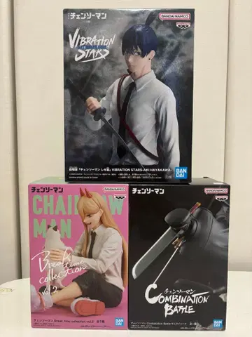 체인소 맨 시리즈 피규어 사무라이 소드 하야카와 아키 파워