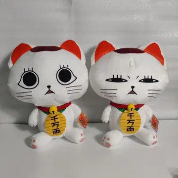 단다단 터보바바 빅 사이즈 봉제 인형 전 2종 세트