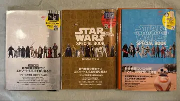STAR WARS SPECIAL BOOK 3권