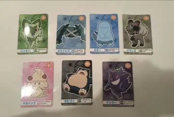 포켓몬 메가 겟 포켓몬스터 카니발 카드 7장 세트