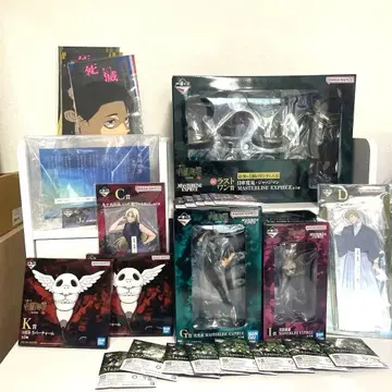 주술회전 제일복권 묶음 판매