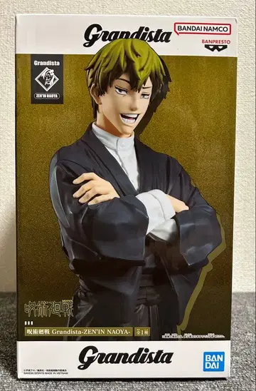 주술회전 Grandista 젠인 나오야 피규어