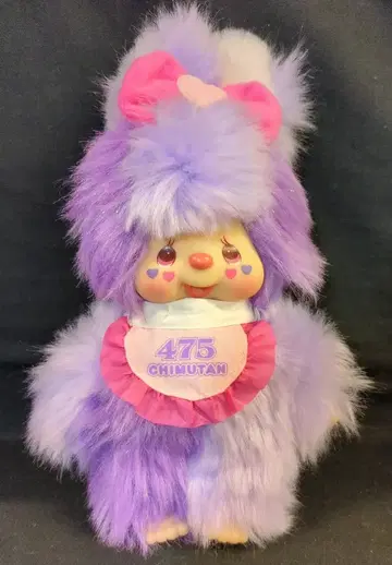 세키구치 몽치치 시나코 콜라보 침탄 바닐라 향기 부착 S 사이즈