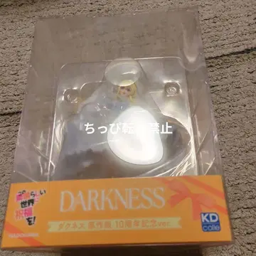 이 멋진 세계에 축복을! 다크니스 원작판 10주년 기념ver. 피규어